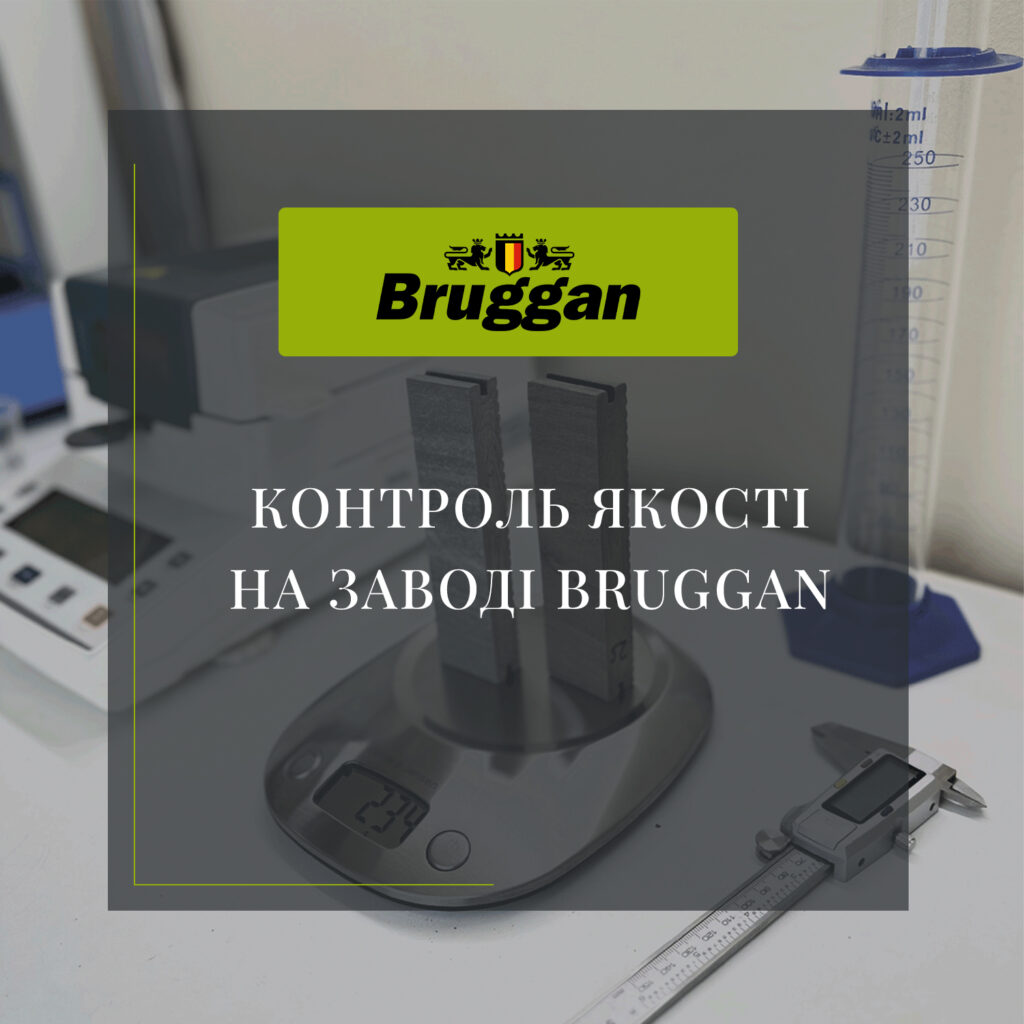 Контроль якості терасної дошки Bruggan