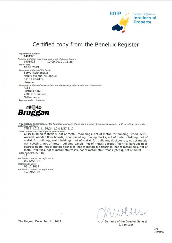 BRUGGAN реєстрація в Benelux