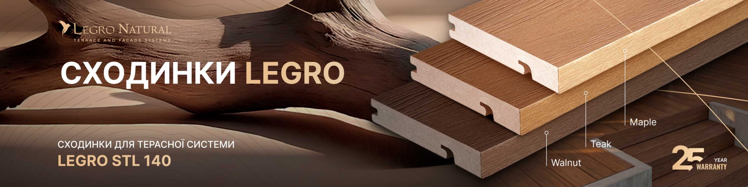 legro stl 140