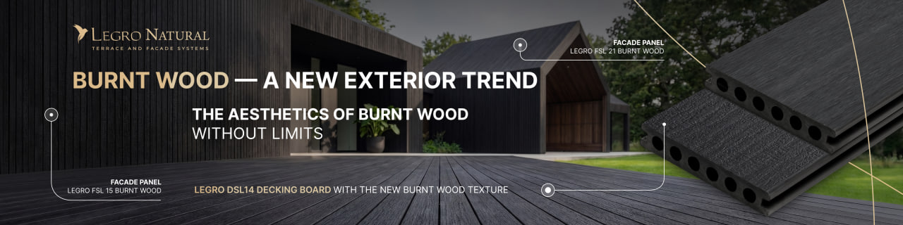 LEGRO Natural DS 14 Burnt Wood